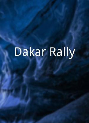 Dakar Rally海报封面图