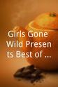 Leland Zaitz Girls Gone Wild Presents Best of 2010