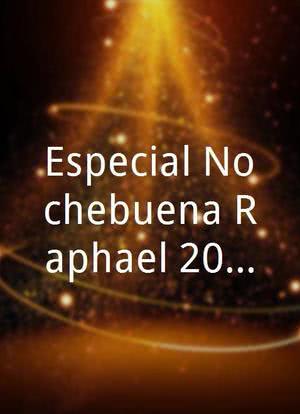 Especial Nochebuena Raphael 2002海报封面图