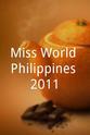 亚历山大·米尔斯 Miss World Philippines 2011