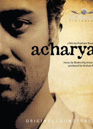 Acharya海报封面图