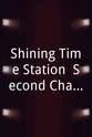 杰罗姆·邓普西 Shining Time Station: Second Chances