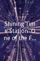 Kenny Miele Shining Time Station: One of the Family