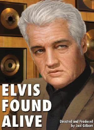 Elvis Found Alive海报封面图