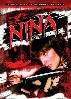 Nina: Crazy Suicide Girl海报封面图
