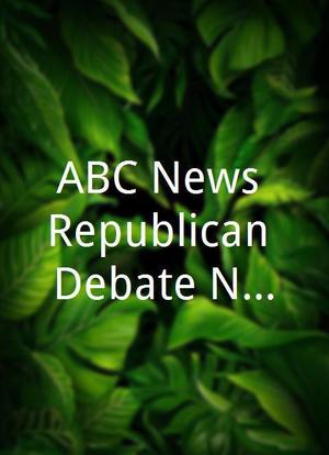 ABC News Republican Debate New Hampshire海报封面图