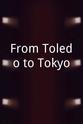 Rob Sweitzer From Toledo to Tokyo
