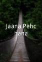 Mehmood Jr. Jaana Pehchana