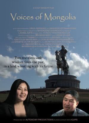 Voices of Mongolia海报封面图