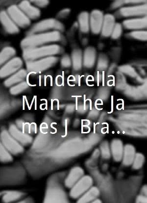 Cinderella Man: The James J. Braddock Story海报封面图