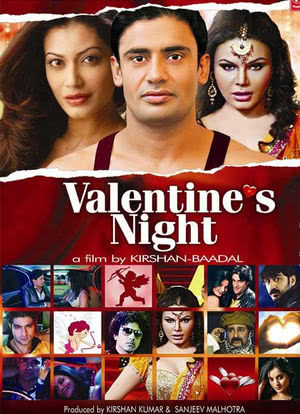 Valentine's Night海报封面图