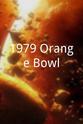Billy Sims 1979 Orange Bowl