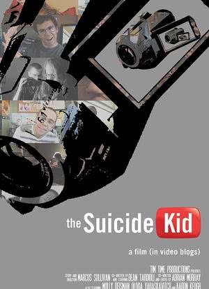 The Suicide Kid海报封面图