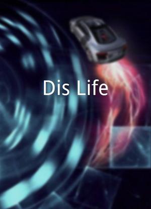 Dis-Life海报封面图
