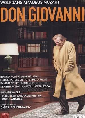 Don Giovanni海报封面图