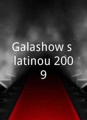 Galashow s latinou 2009海报封面图