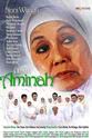 Nani Widjaja Ummi Aminah