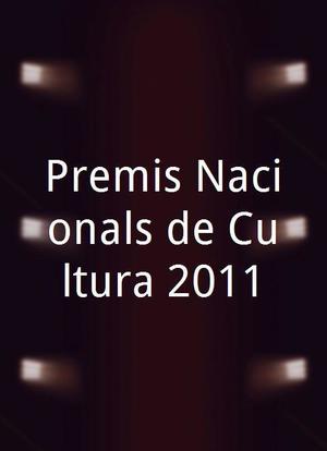 Premis Nacionals de Cultura 2011海报封面图