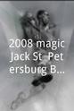 Jim Leavitt 2008 magicJack St. Petersburg Bowl