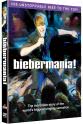 洛伊德·班克斯 Biebermania!