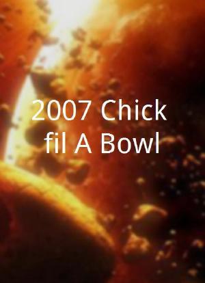 2007 Chick-fil-A Bowl海报封面图