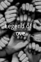 David Akin Legend of Love
