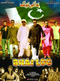 Bhai Log - All About Nation海报封面图