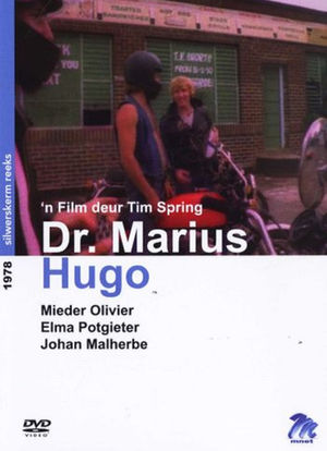 Dr. Marius Hugo海报封面图