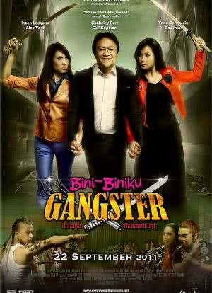 Bini-biniku gangster海报封面图