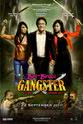 Kher Cheng Guan Bini-biniku gangster