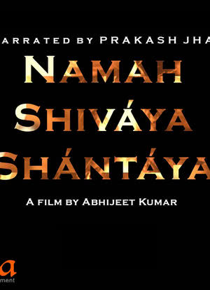 Namah Shivaya Shantaya海报封面图