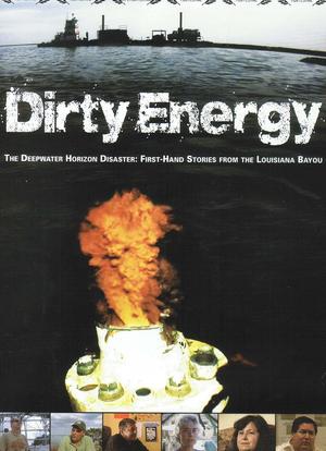 肮脏能源海报封面图