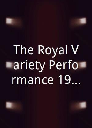 The Royal Variety Performance 1974海报封面图
