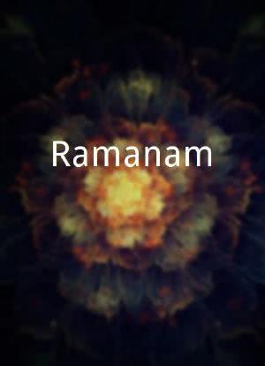 Ramanam海报封面图