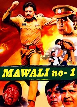 Mawali No.1海报封面图