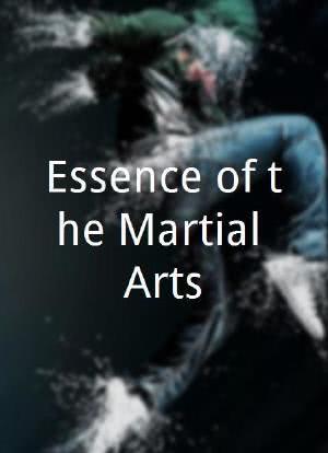Essence of the Martial Arts海报封面图