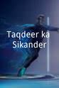 Durgesh Nandini Taqdeer ka Sikander