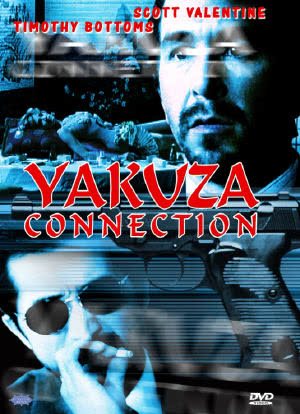Yakuza Connection海报封面图