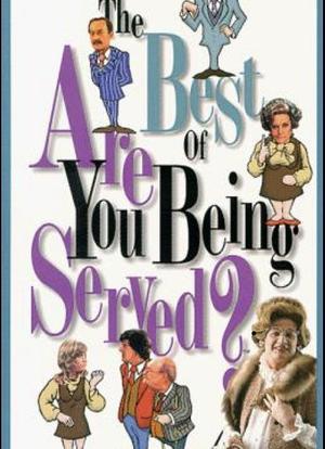 The Best of 'Are You Being Served?'海报封面图