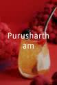 K.R. Mohanan Purushartham