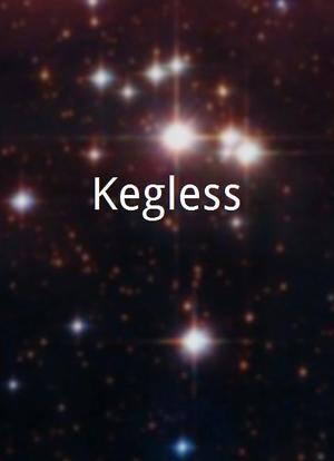 Kegless海报封面图