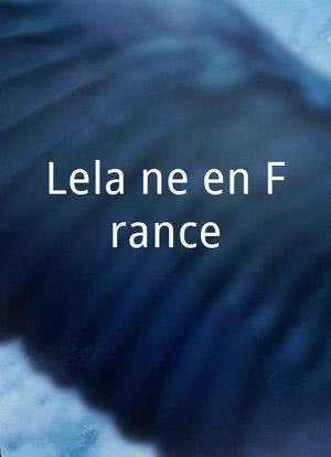 Leïla née en France海报封面图