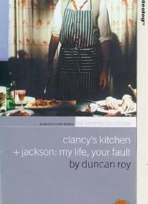 科兰希的厨房海报封面图