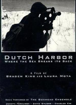 Dutch Harbor: Where the Sea Breaks Its Back海报封面图