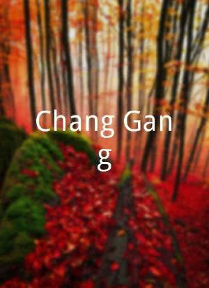 Chang Gang海报封面图