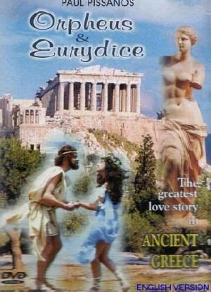Orpheus & Eurydice海报封面图