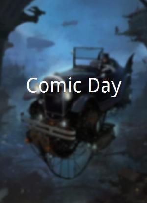 Comic Day海报封面图
