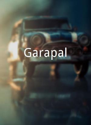 Garapal海报封面图
