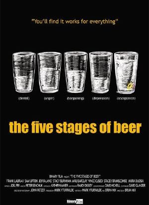 The Five Stages of Beer海报封面图
