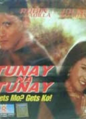 Tunay na tunay: Gets mo? Gets ko!海报封面图